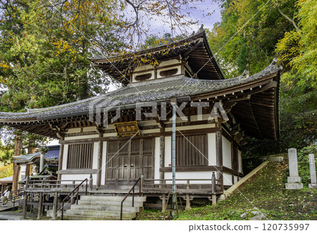 別所溫泉 北向觀音不動堂 長野縣上田市 120735997