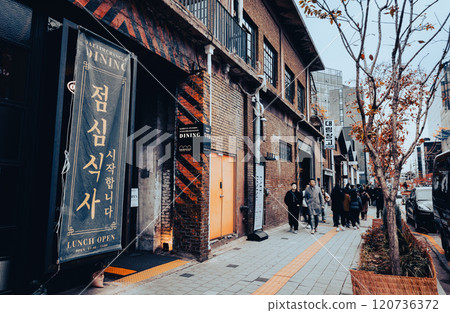 "Brooklyn" of Seoul: Seongsu (Holy Water) 120736372