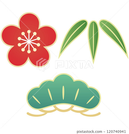 Simple green cute pine tree 120740941