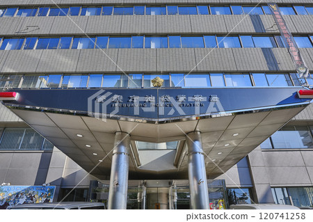 Ikebukuro Police Station, Tokyo Metropolitan Police Department, Toshima Ward 120741258