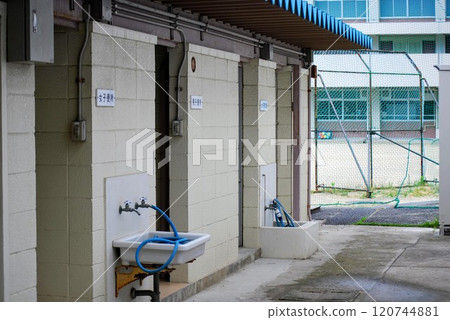 School toilet 120744881