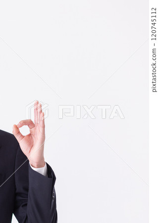 Okay sign hand pose (stock photo) 120745112