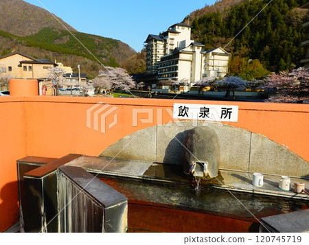 來自山形縣鶴岡市渥美溫泉的風景 120745719