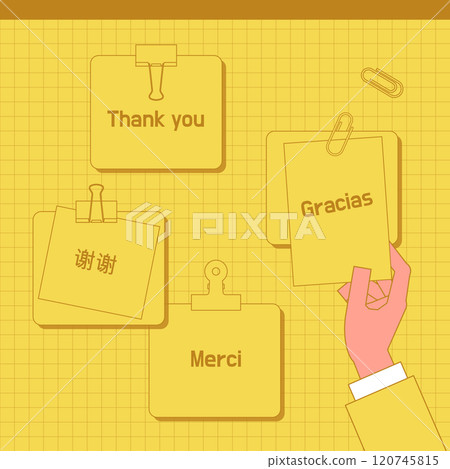 Illustration of a memo with a clip 120745815