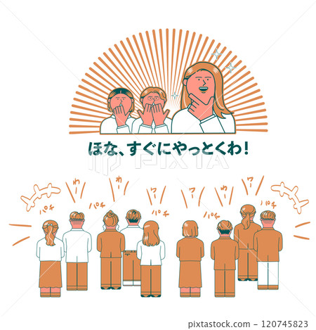 Reliable woman illustration set Reliable woman illustration set 120745823