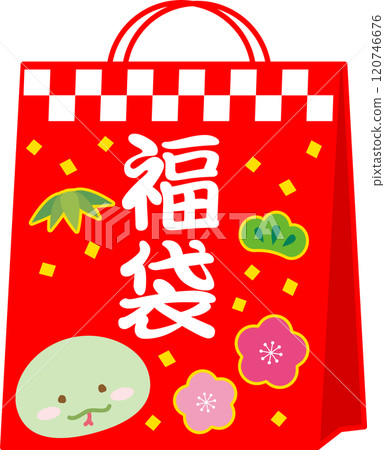蛇年插畫紅色福袋，附彩色/松竹梅標記 120746676
