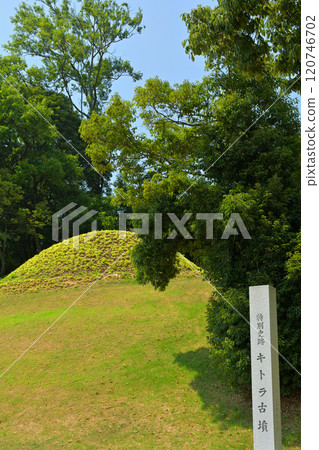 Asuka · Kitora burial mound 120746702