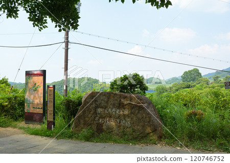 Asuka / Takamatsuzuka Kofun 120746752