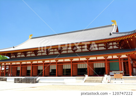 Nara · Yakushiji Nara · Yakushiji 120747222