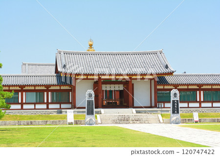 Nara · Yakushiji 120747422