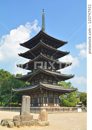 Nara · Kofukuji Nara · Kofukuji 120747931