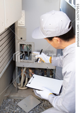 Ecocute inspection, maintenance and repair Ecocute inspection, maintenance and repair 120747953