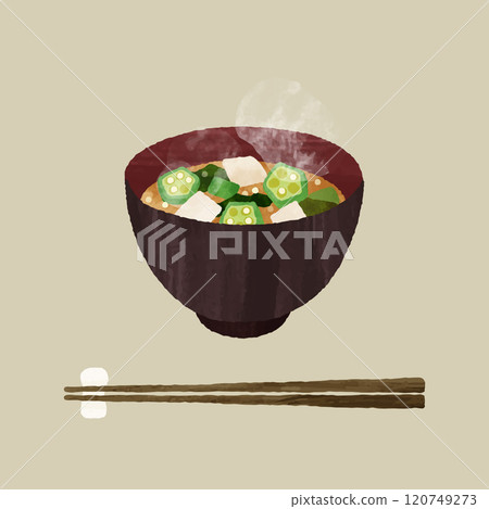 Miso soup with okra 120749273