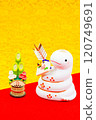 Stock Photo: The zodiac sign for Reiwa 7, 2025 is the snake (Snake) New Year's card material for the year of the snake (Japanese, Japanese paper, Chiyogami, New Year's accessories, etc.) 120749691