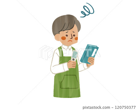一個穿著圍裙的男人拿著一本書和一個便攜式終端，一臉困惑的表情 - Gash 120750377