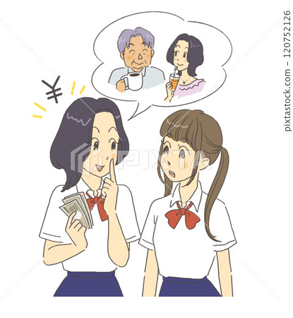 爸爸的生活 一個女孩被朋友邀請參加贊助關係的插圖 120752126