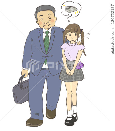 爸爸的生活，輔助約會，一個女孩被叔叔放在肩膀上的插圖 120752127