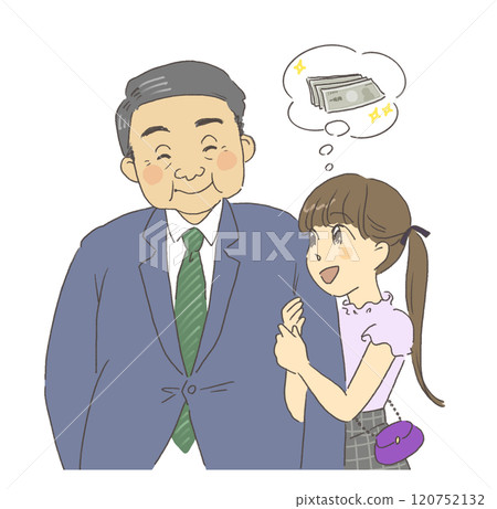 一個女孩與叔叔挽臂參加爸爸活動和支持性約會的插圖 一個女孩與叔叔挽臂參加爸爸活動和支持性約會的插圖 120752132