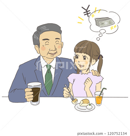 Sugar Daddy: Illustration of a girl having a meal with her arm around someone's shoulder during a paid date 120752134