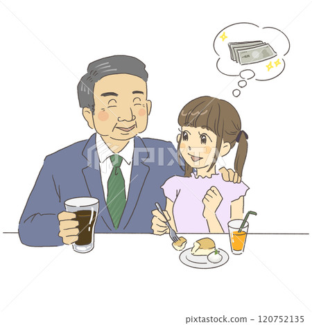 Sugar Daddy: Illustration of a girl having a meal with her arm around someone's shoulder during a paid date 120752135