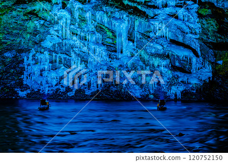 埼玉縣秩父市佐之槌冰柱 120752150