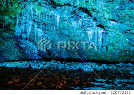 Icicles of Misotsuchi, Chichibu, Saitama Prefecture Icicles of Misotsuchi, Chichibu, Saitama Prefecture 120752151