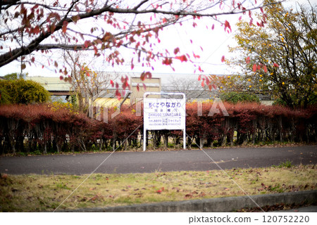 築後柳川車站遺址 築後柳川車站遺址 120752220