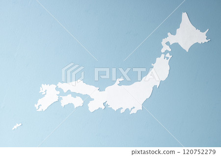 Paper Craft of the Japanese Archipelago 120752279