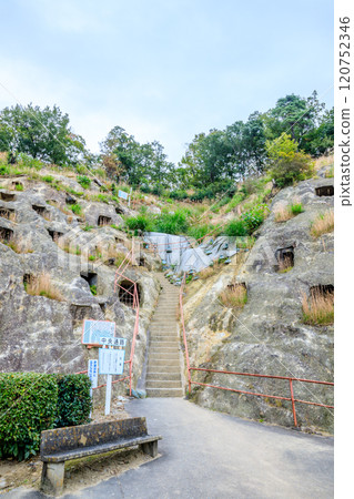 秋天的吉見百洞 埼玉縣吉見町 120752346