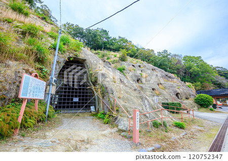 Yoshimi Hyakuana in Autumn, Yoshimi Town, Saitama Prefecture 120752347