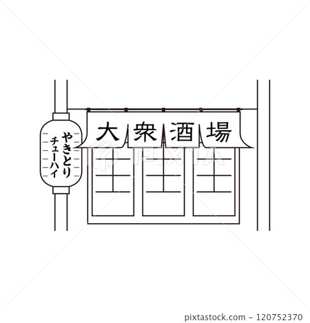 居酒屋|描繪餐廳外觀的線描插畫系列 居酒屋|描繪餐廳外觀的線描插畫系列 120752370