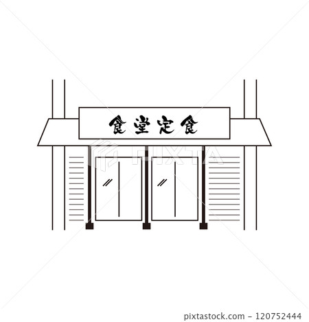 Cafeteria | A series of line drawings depicting the exterior of a restaurant 120752444