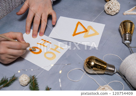 Sustainable Christmas preparation Diy process of making handmade greeting cards. Step by step activity for children. Inclusive and responsible stress relief holiday hobby 120754409