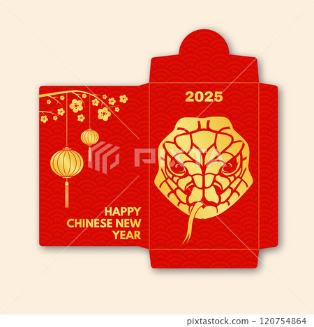 Chinese New Year red envelope flat icon. Vector illustration. Red packet with gold snake and lanterns. Chinese New Year 2025 year of the snake. 120754864