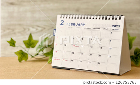 February 2025 calendar whiteboard background February 2025 calendar whiteboard background 120755765
