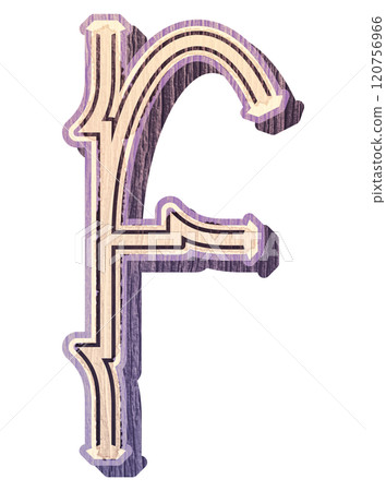 Out of color letter. Decorative vintage font. Out of color letter. Decorative vintage font. 120756966