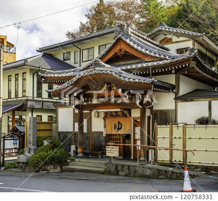 Bessho Onsen Outdoor Bath Stone Bath Ueda City, Nagano Prefecture 120758331