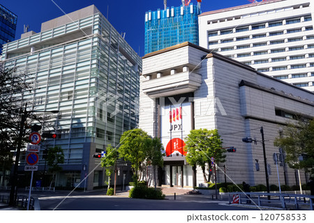 Tokyo, Nihonbashi Kabutocho, the birthplace of securities trading Tokyo, Nihonbashi Kabutocho, the birthplace of securities trading 120758533