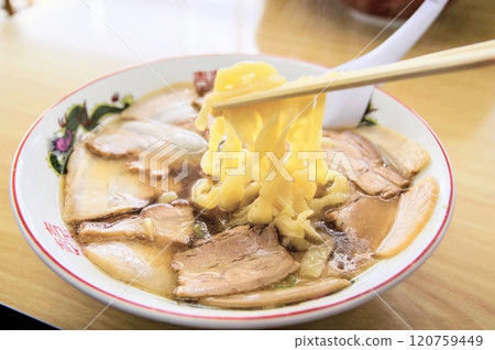 Kitakata Ramen Kitakata Ramen 120759449