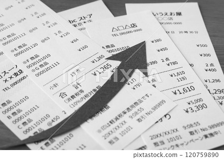 Rising arrow and receipt price increase consumption tax household finances 120759890