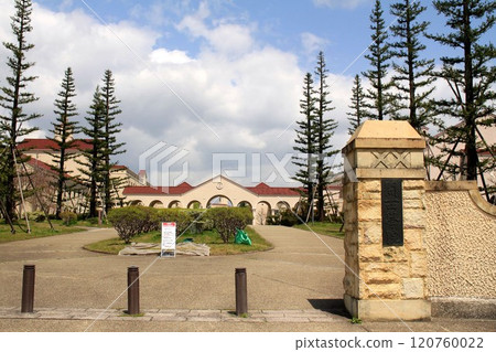 關西學院大學神戶三田校區 120760022