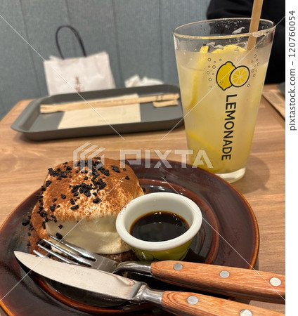 一口氣緩解了 一口氣緩解了 120760054