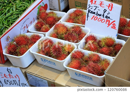 Fruit of Rambutan Fruit of Rambutan 120760086
