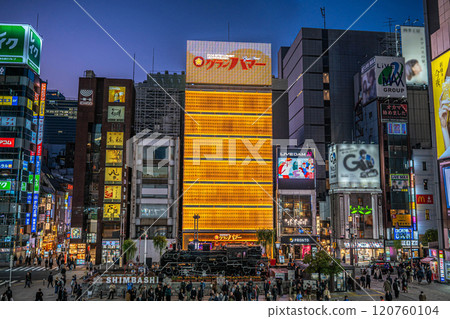 東京港區新橋站的市區景觀:Grand Hammer(2024年開幕) 東京港區新橋站的市區景觀:Grand Hammer(2024年開幕) 120760104