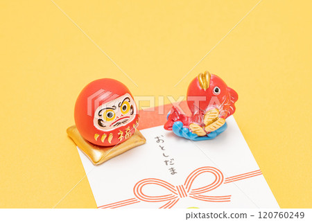 New Year's celebration material New Year's celebration material 120760249