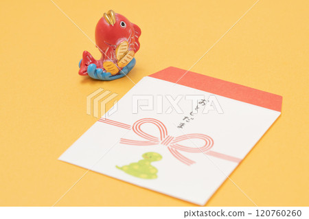 New Year's celebration material 120760260