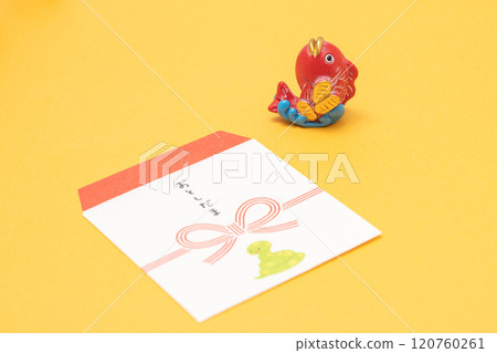 New Year's celebration material 120760261