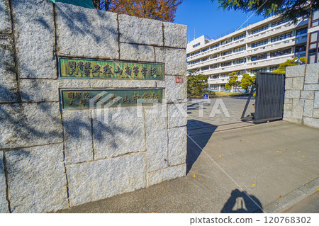 Kokugakuin University Kugayama Junior and Senior High School 120768302