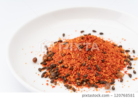 Close-up of Shichimen chilli Close-up of Shichimen chilli 120768581