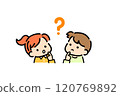 Children Study Education Questions 120769892